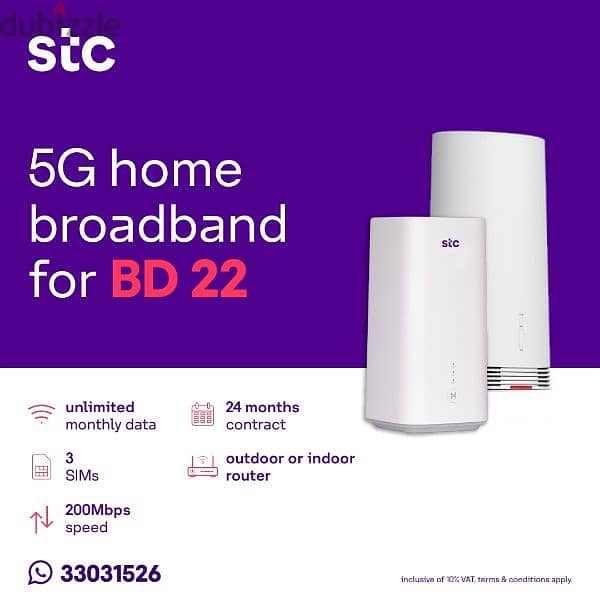 installment With stc new monthly 5G and fiber plans 8