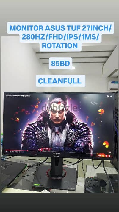 MONITOR ASUS TUF 27INCH/280HZ/FHD