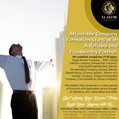 Form your company formation for only BD49