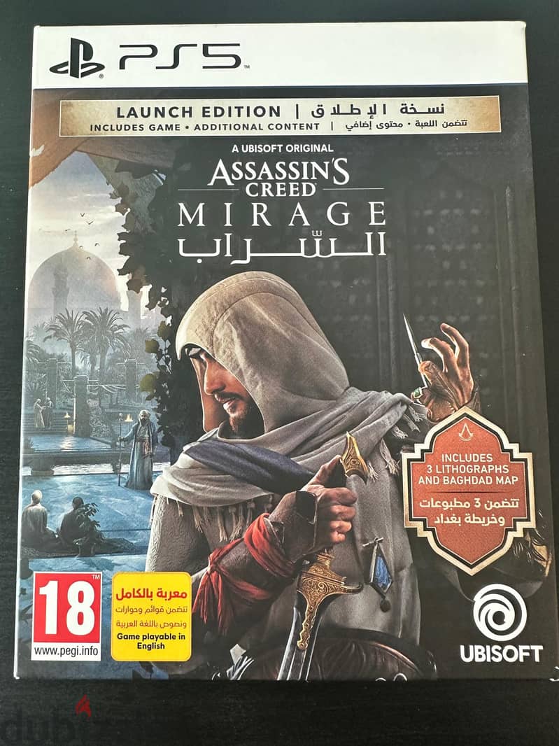 Playstation 5 Assasin Creed Mirage Launch Edition 0