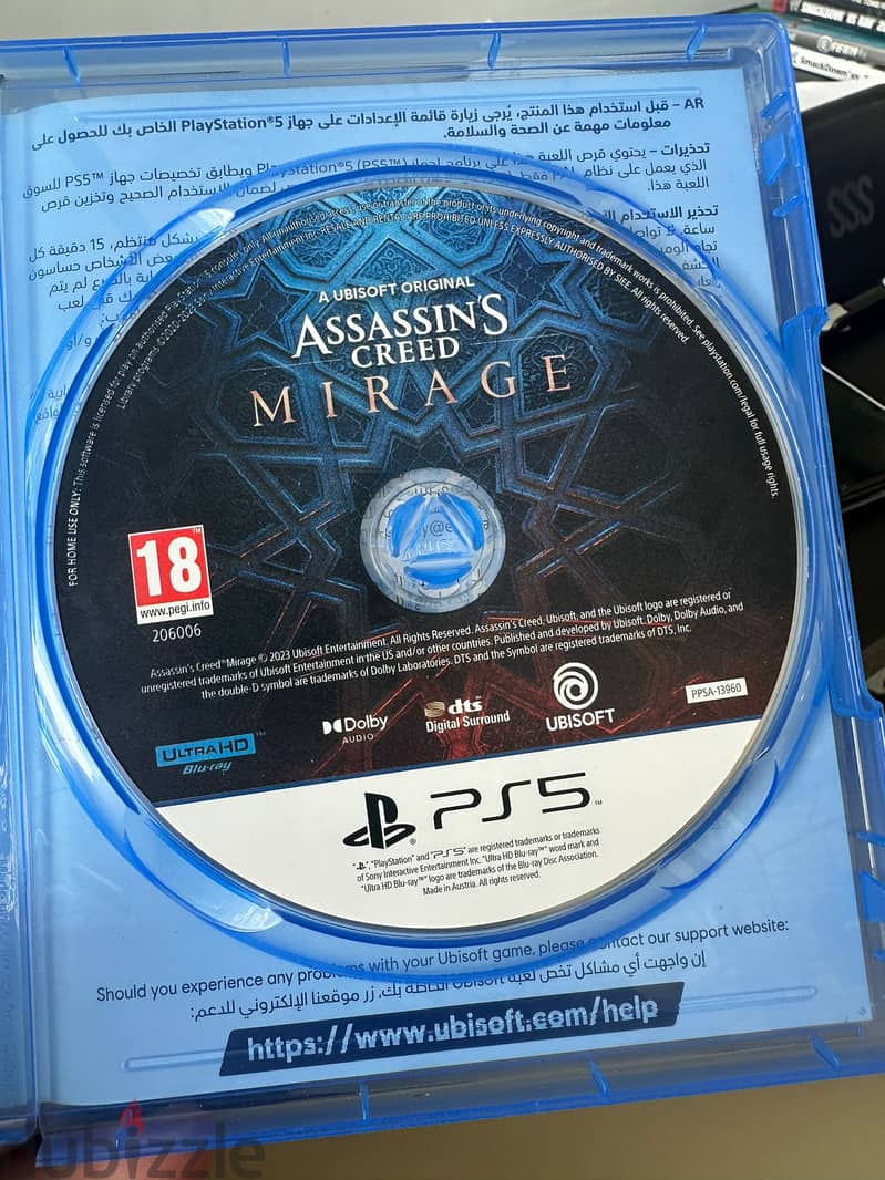 Playstation 5 Assasin Creed Mirage Launch Edition 3