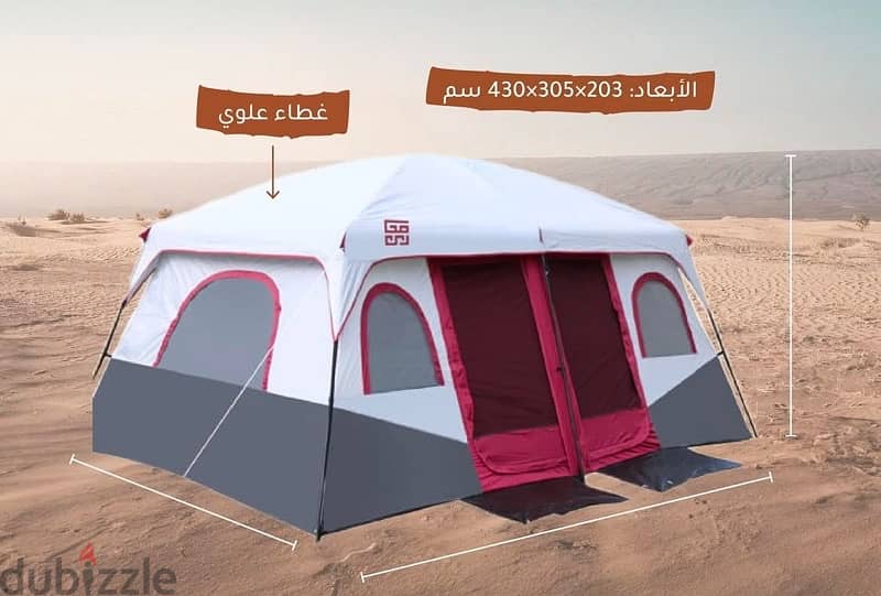 Portable Tent for Rent at your doorstep! 4