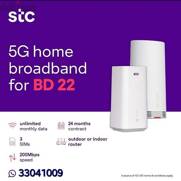 STC Postpaid, 5G, 1 Sim, 2 Sim, 3 Sim Plan, Data Sim, 5G router, fiber 3