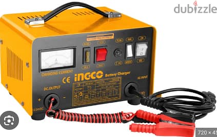 Car battery charger