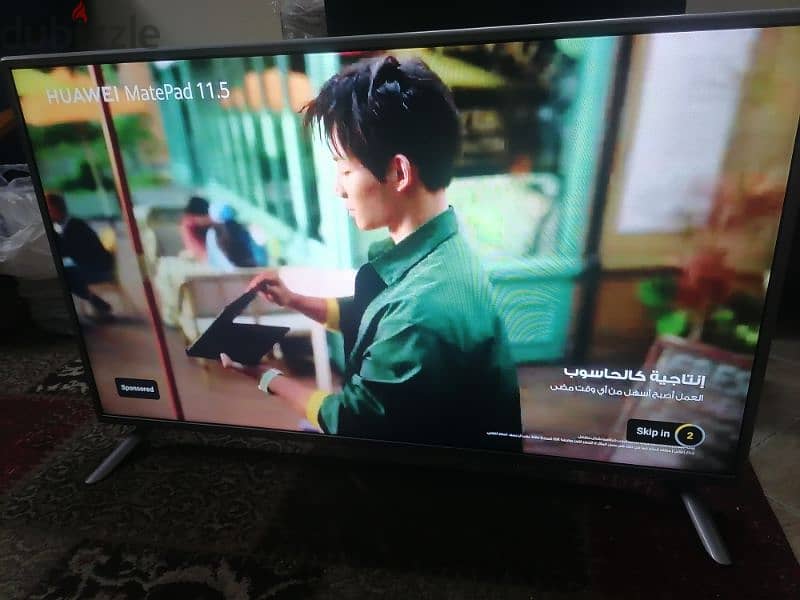 LG brand 44 inch smart tv 3