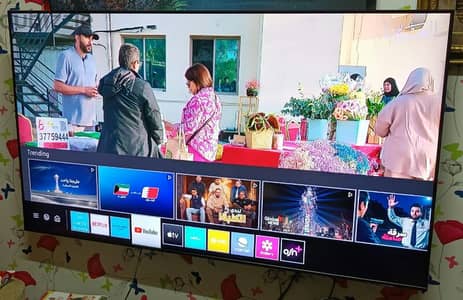 SAMSUNG 65" SMART LED TV 4K