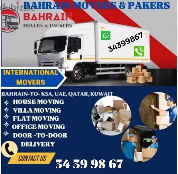 Bahrain Movers  Packers Furniture Office Moving House Shifting Packing 0