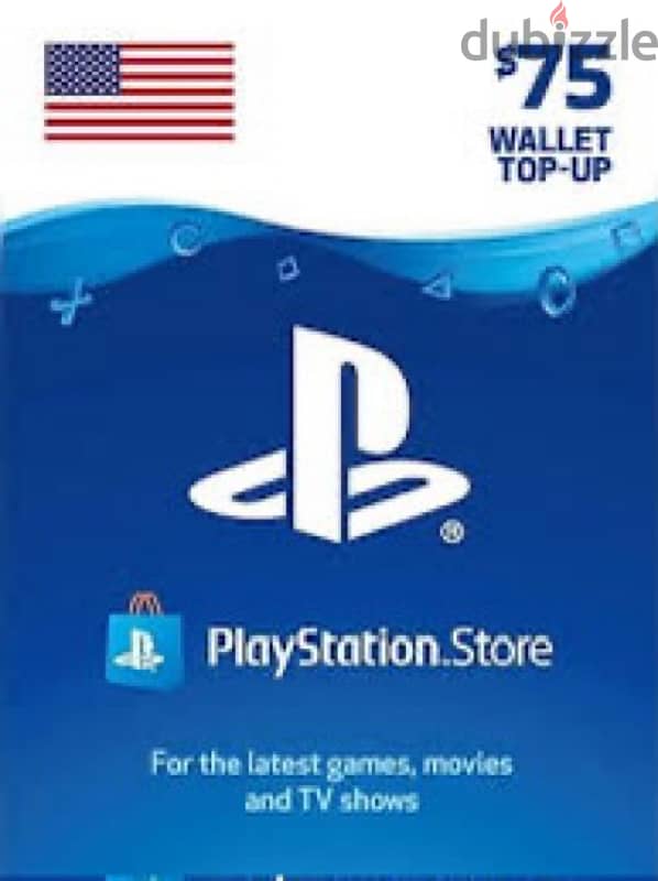 ps store 75$ usa (امريكي) 0