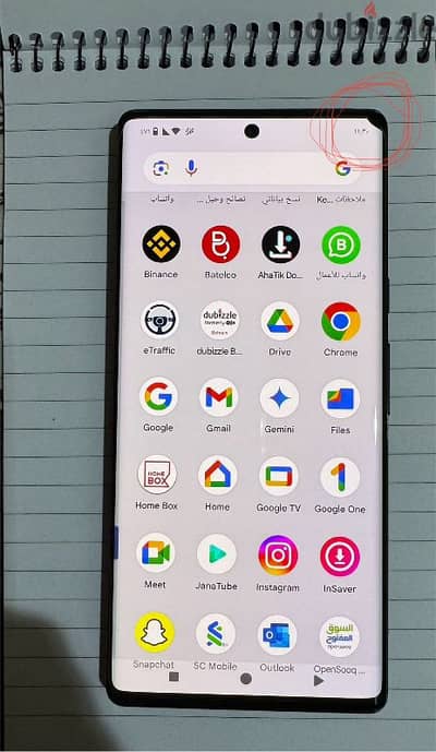 Google pixel 6pro