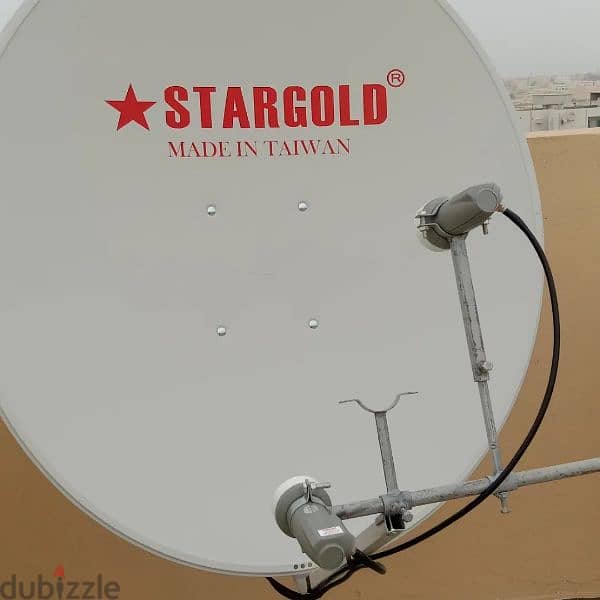 arobesat and nilsat Dish Airtel Dish TV Working Bahrain any place call 0