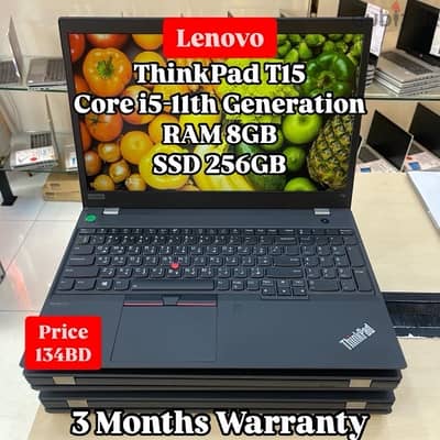 Lenovo ThinkPad T15 Core i5-11th Generation