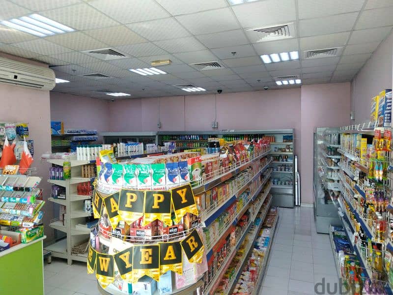 Supermarket for Sale 1