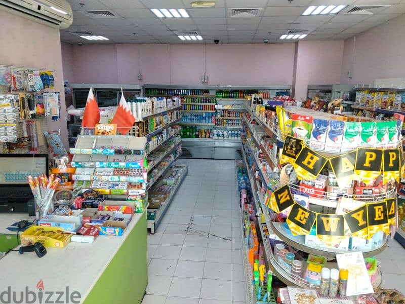 Supermarket for Sale 4