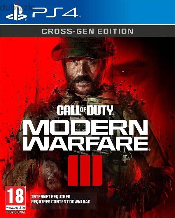 modern warfare 3 0