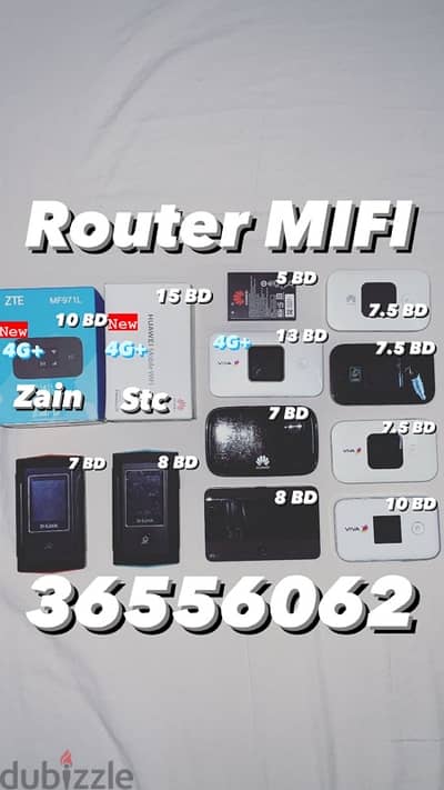 router mifi pocket روترات متنقلة