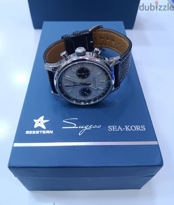 Sugess 1963 Automatic Choreograph 1