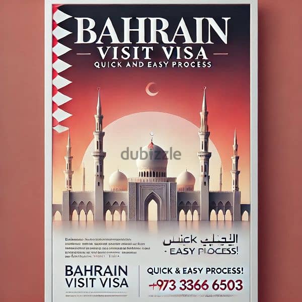 Cr Cpr Documents services Visit visa Bahrain Saudi Dubai+973 3366 6503 0