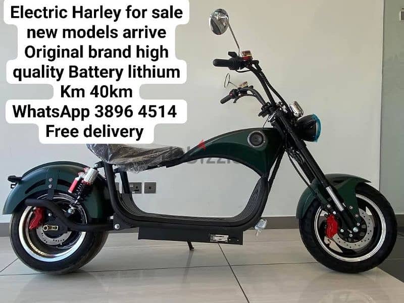 Harley for sale new brand 0