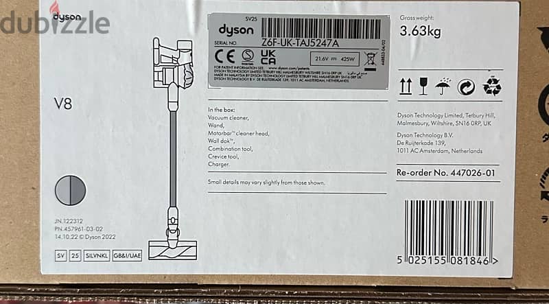 Dyson vacuum 1