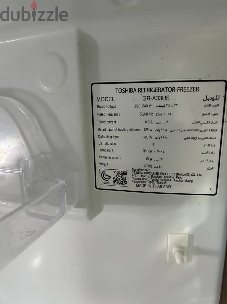 Toshiba GR-A33US Refrigerator for sale 1