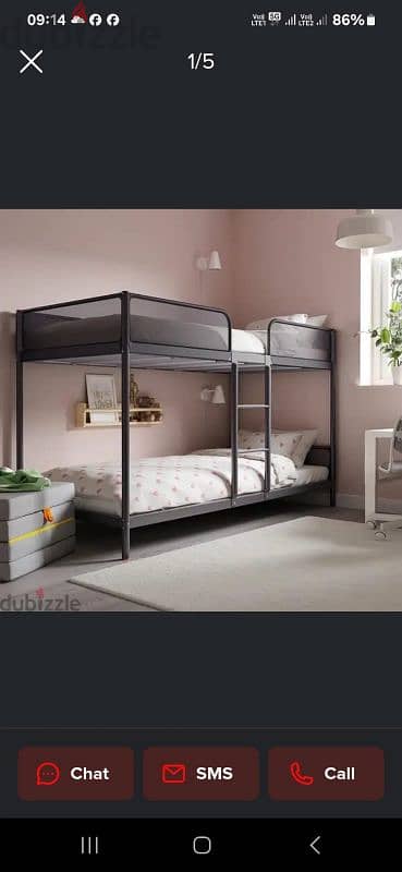 IKEA Bunk bed 0