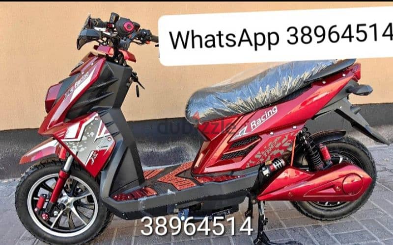 electric scooter only WhatsApp 38964514 1