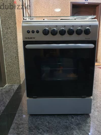 Elekta Cooking Range - used 4 months only