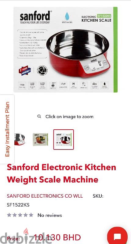 Sanford Electronic Kitchen Weight Scale Machine brand new  New price 1