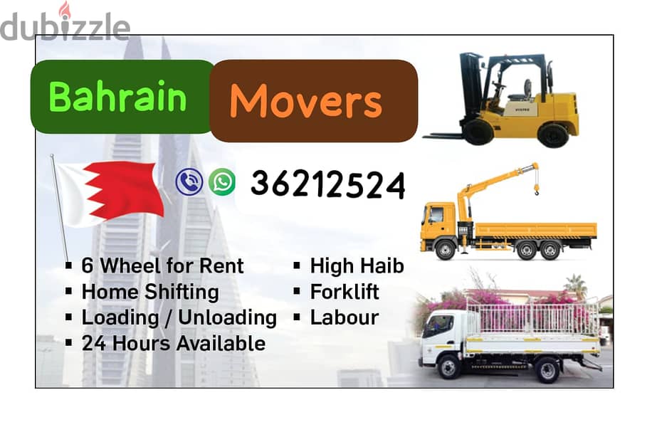 Bahrain Mover six wheel for rent delivery  36212524 0