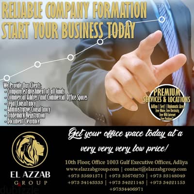 New Opportunity for Start up a Company for only in BD49