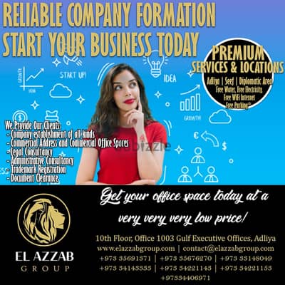 Start Big or Star small! Company Formation for only 49 bd