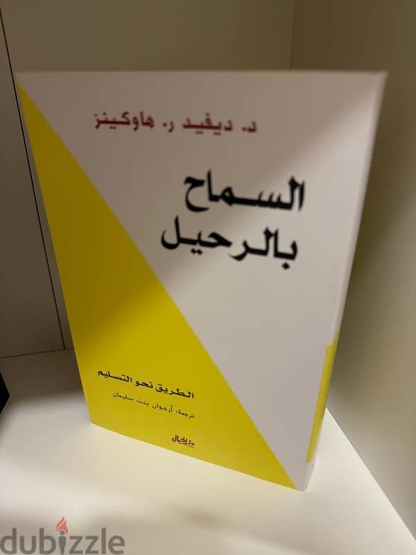 english books for sale - كتب انجليزية للبيع 1