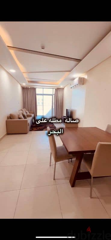 ضاحية السيف 3