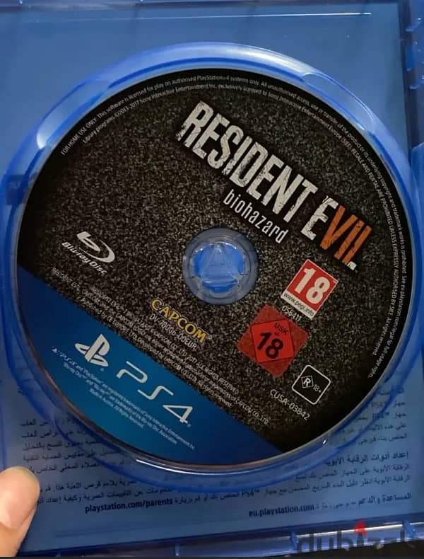 resident evil 7 good in condition 1