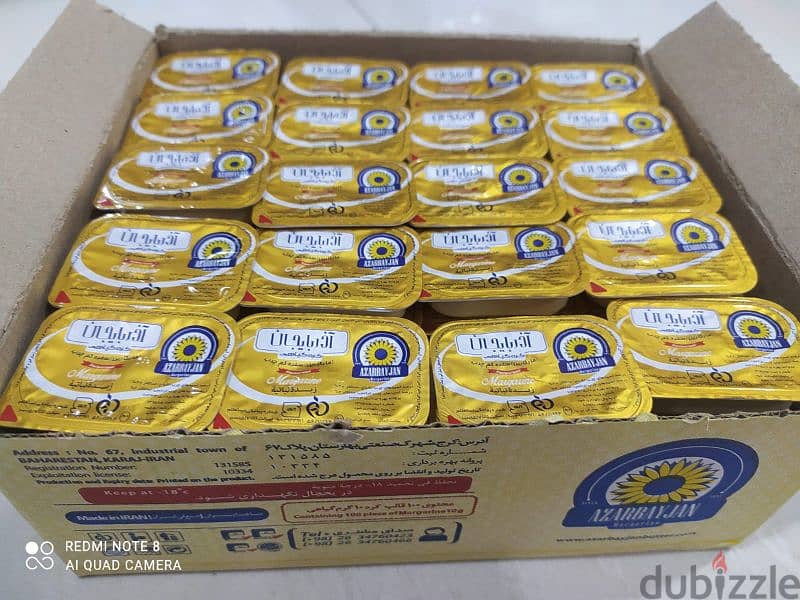 Butter  10 gram Good Quality Better Test 0