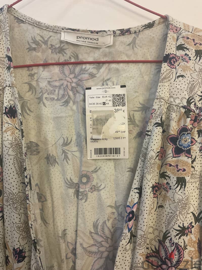 Vintage romper/ روميرو فاينتج 2