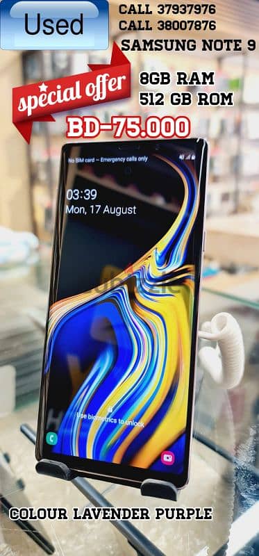 SAMSUNG NOTE 9 8GB RAM 512 GB ROM