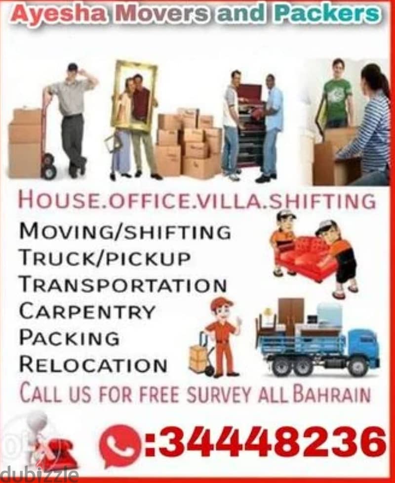 Eman Movers PROFESSIONAL SERVICES LOWEST RATE SHIFTING Bahrain&KSA&ALL 2