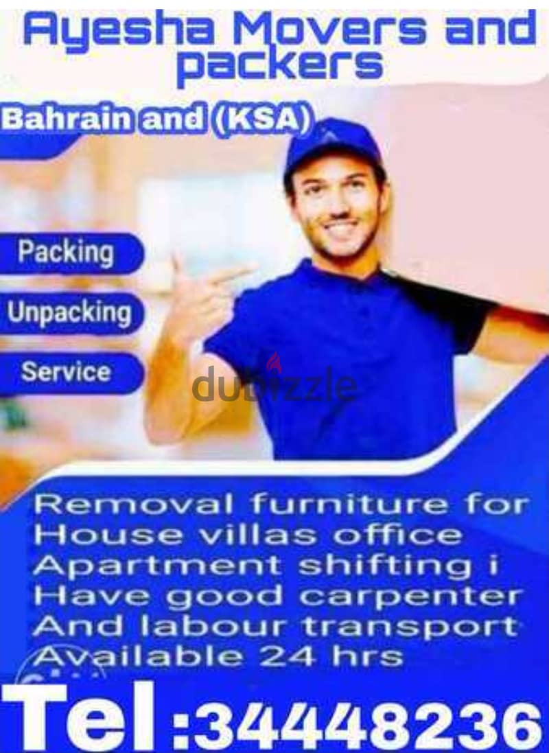 Eman Movers PROFESSIONAL SERVICES LOWEST RATE SHIFTING Bahrain&KSA&ALL 3