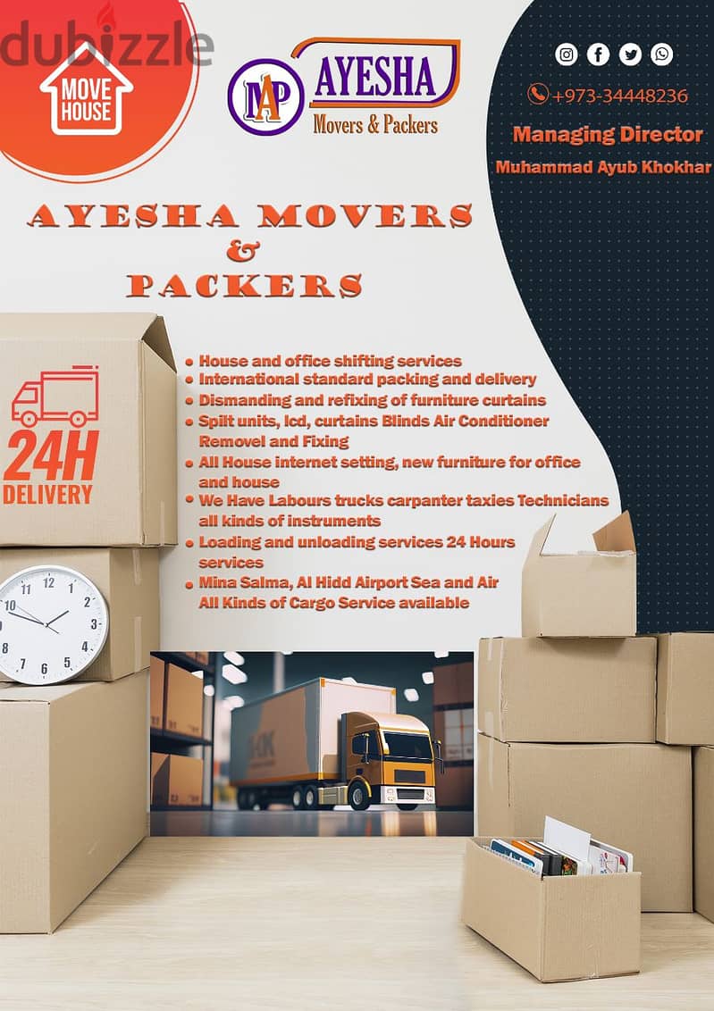 Eman Movers PROFESSIONAL SERVICES LOWEST RATE SHIFTING Bahrain&KSA&ALL 4