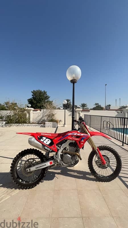 Honda CRF250R 2024 0