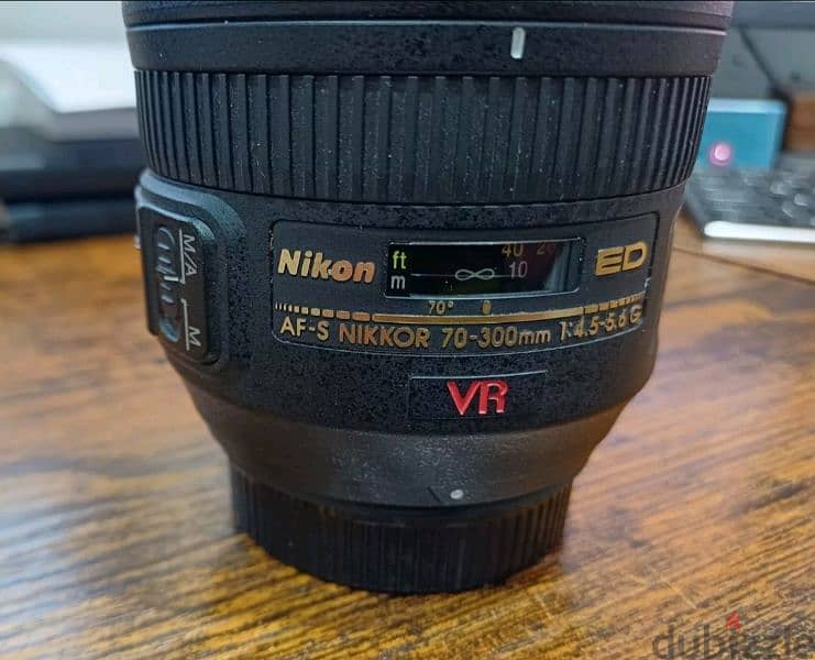 Telephoto Zoom - Nikon AF-S NIKKOR 70-300mm f/4.5-5.6 ED VR 4