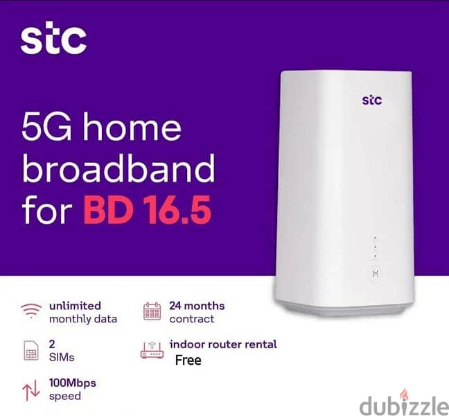 STC 5G Postpaid plans, Fiber, 5G home broadband 3 sim plan 5