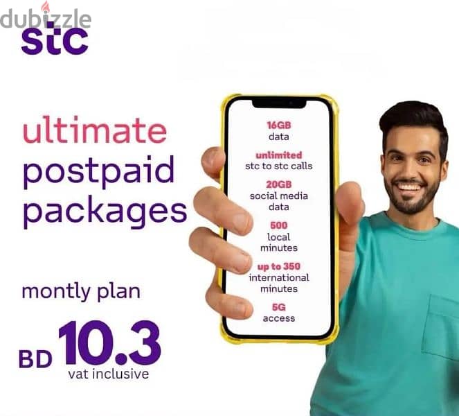 STC All 5G Postpaid plans available with free Home delivery. 12