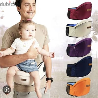 Baby Hip Carrier