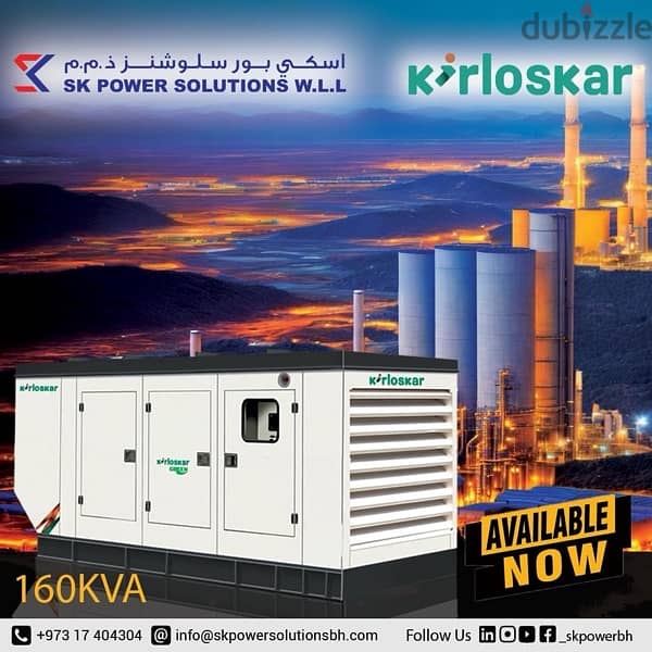 Power Generator 20-1000Kva 1