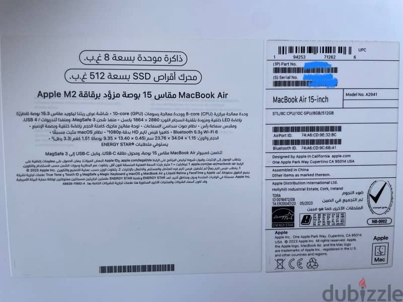 MacBook Air M2 15” | 512GB SSD | 8GB RAM | Like New 0