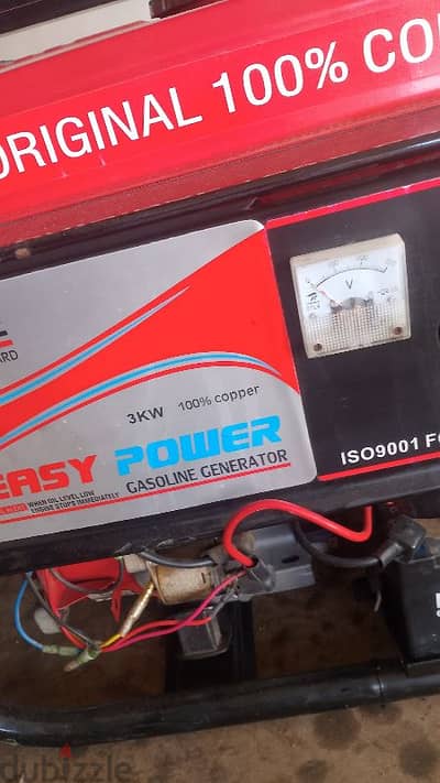 generator for sale