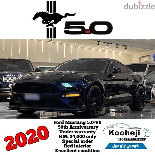 Ford Mustang 2020 0