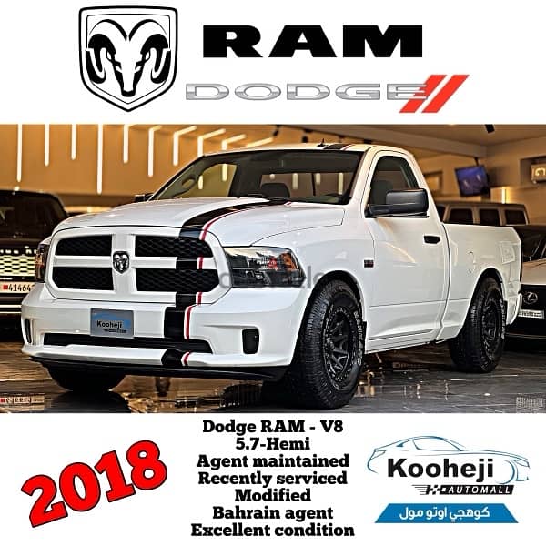 Dodge Ram 2018 0